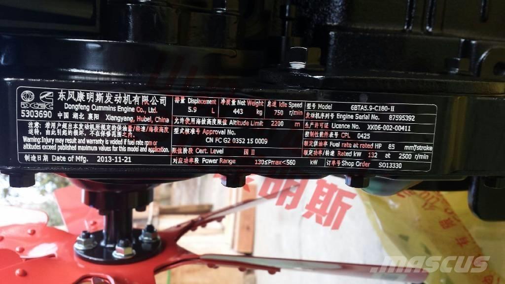 Cummins 6BTA5.9-C180 Dzinēji