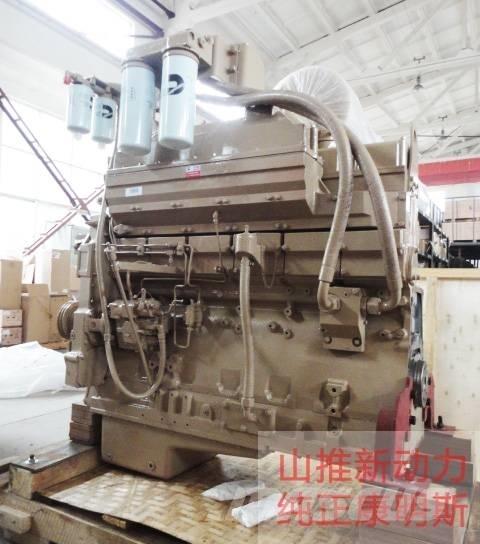 Cummins KTA19-C525 Dzinēji