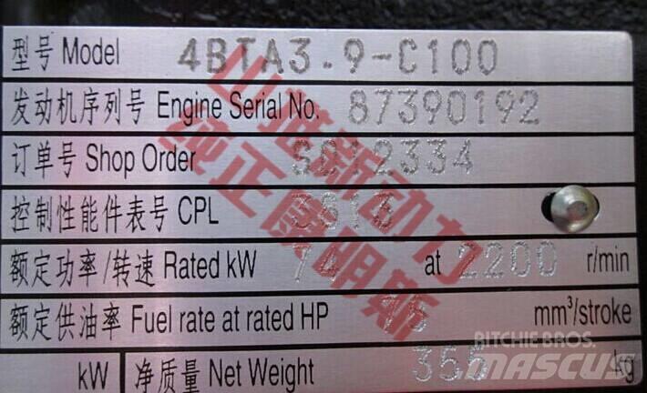 Cummins 4BTA3.9-C80 Transports- Citi