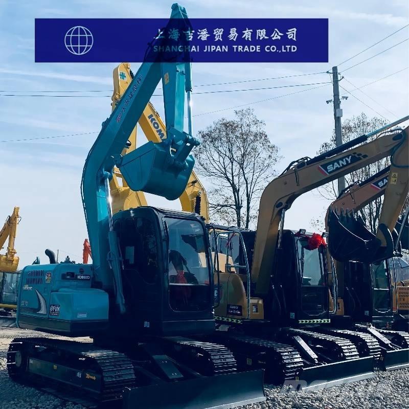 Kobelco SK 75 Kāpurķēžu ekskavatori