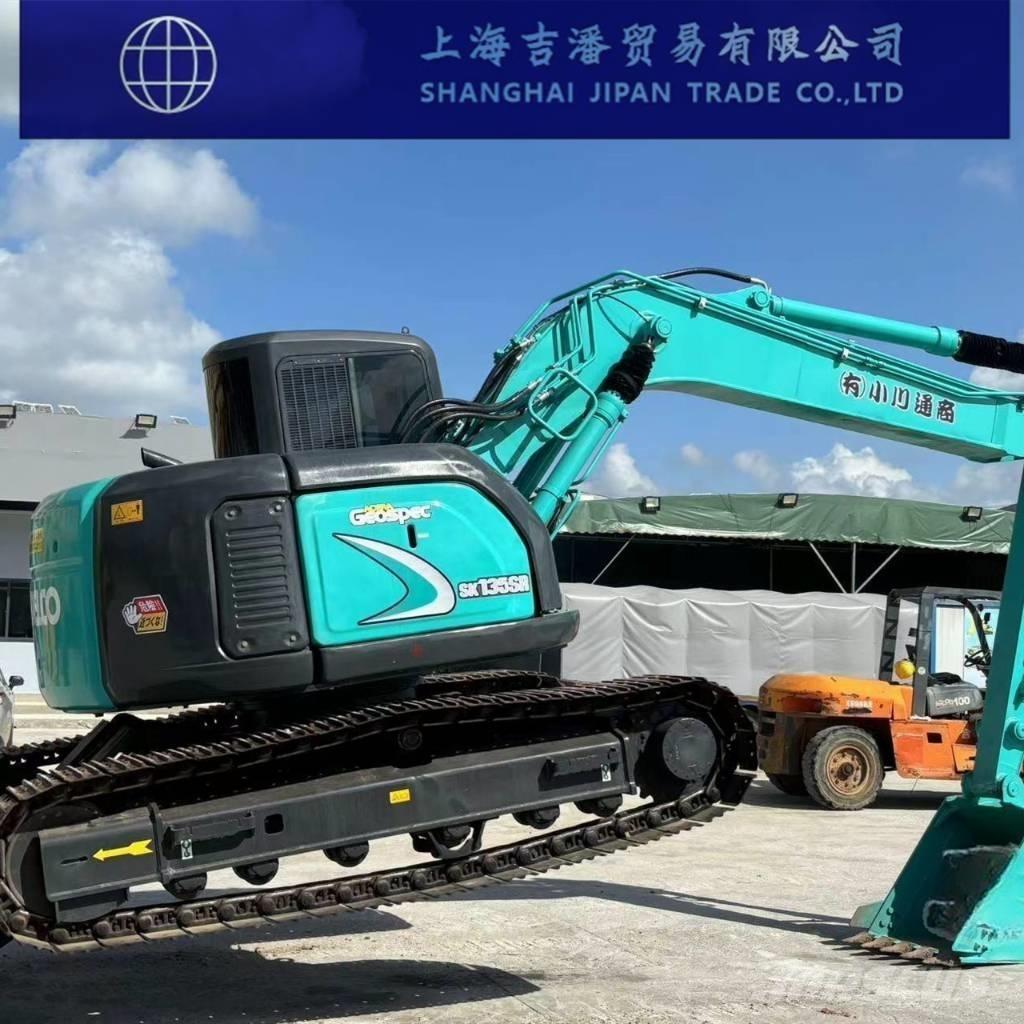 Kobelco SK 130 Kāpurķēžu ekskavatori
