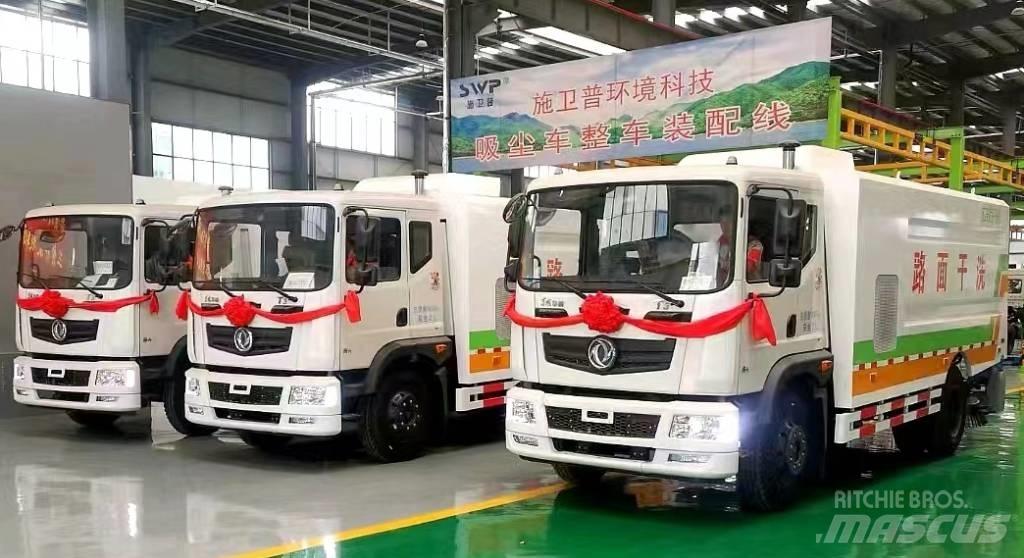  施卫普 清扫车 Citi