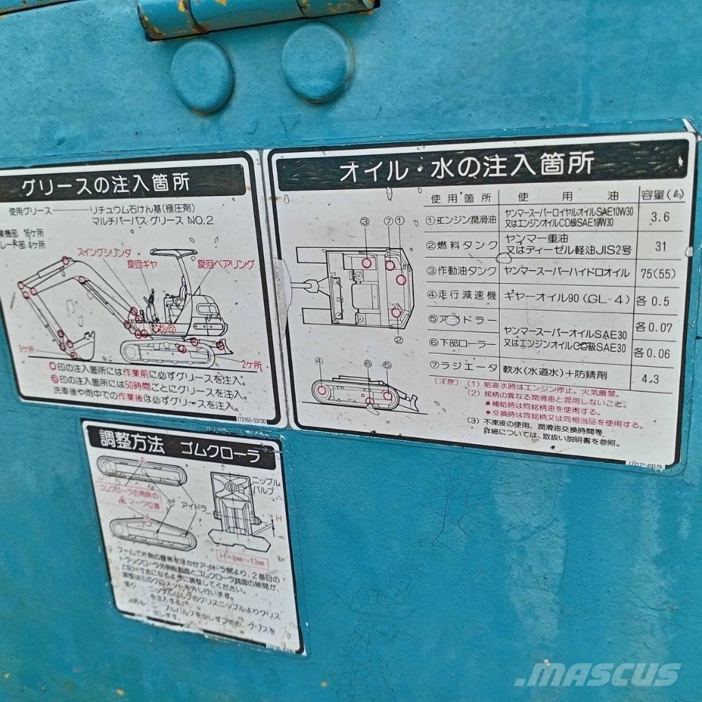 Yanmar B 22 Mini ekskavatori < 7 t
