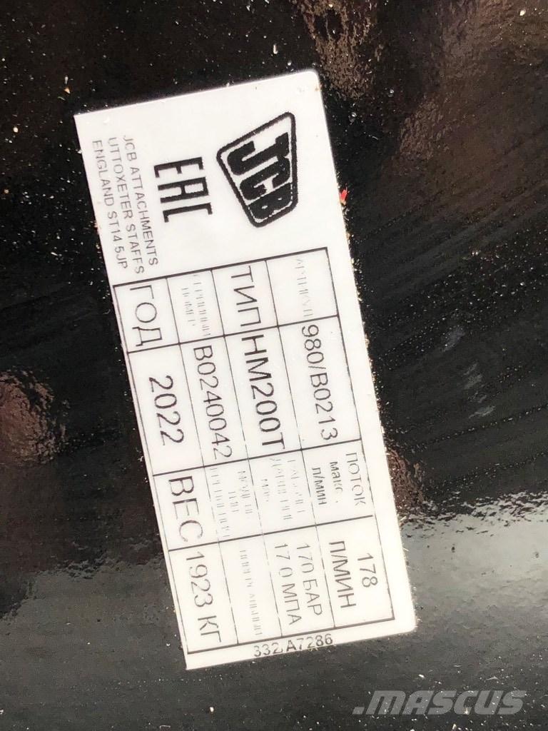 JCB HM200T Āmuri/Drupinātāji