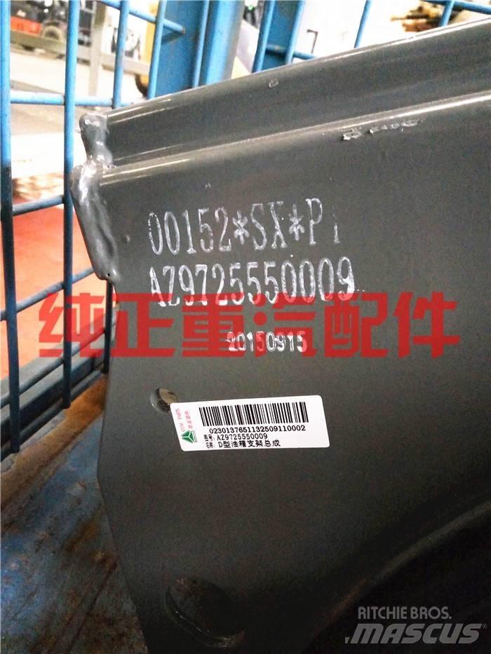  zhognqi AZ9725550009 Dzinēji