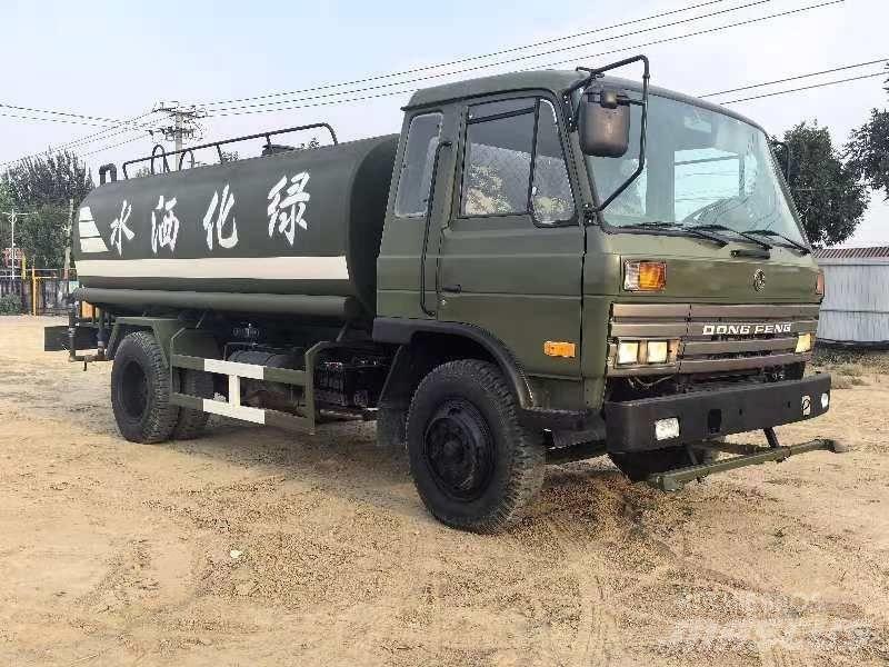 Dongfeng 375 Ūdens mašīnas