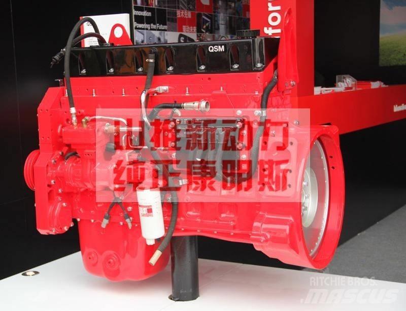 Cummins QSM11-350 Dzinēji
