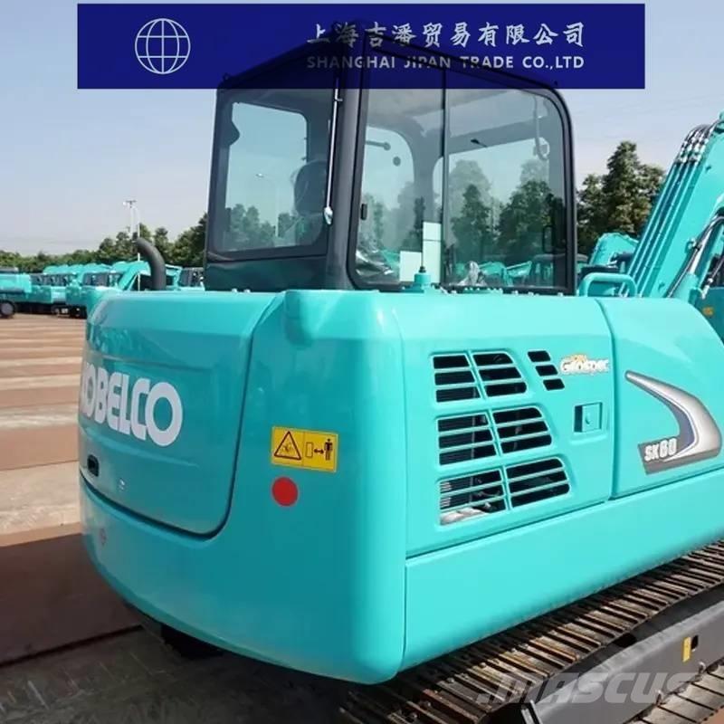 Kobelco SK 60 Kāpurķēžu ekskavatori