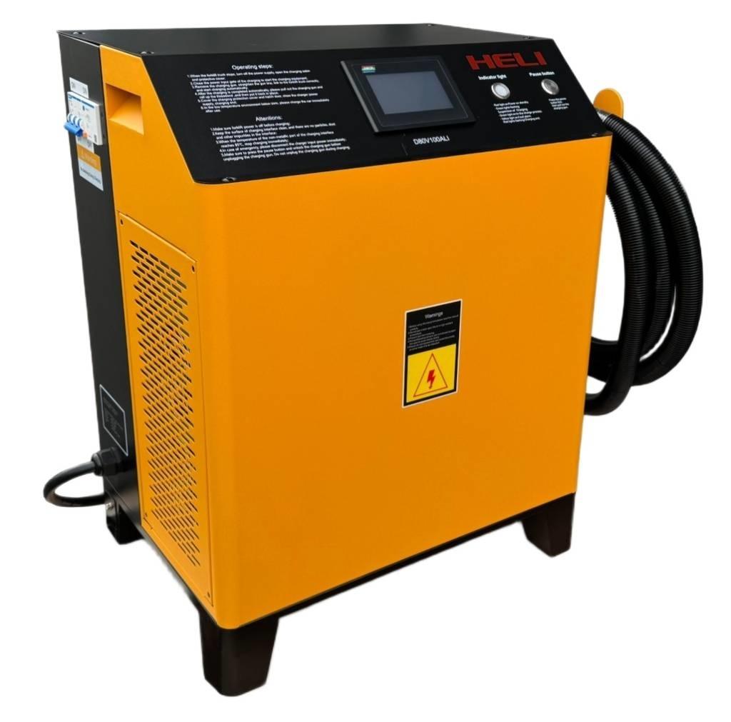 Heli CPD25-GE2DLI Elektriskie iekrāvēji