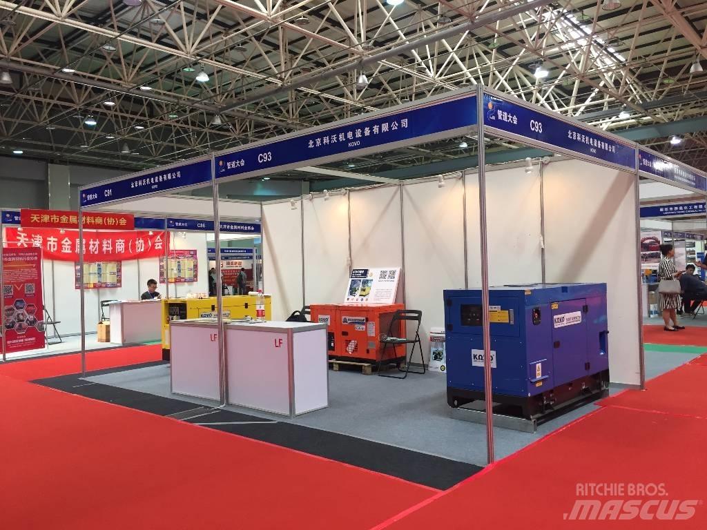 Kubota DG25MK Dīzeļģeneratori