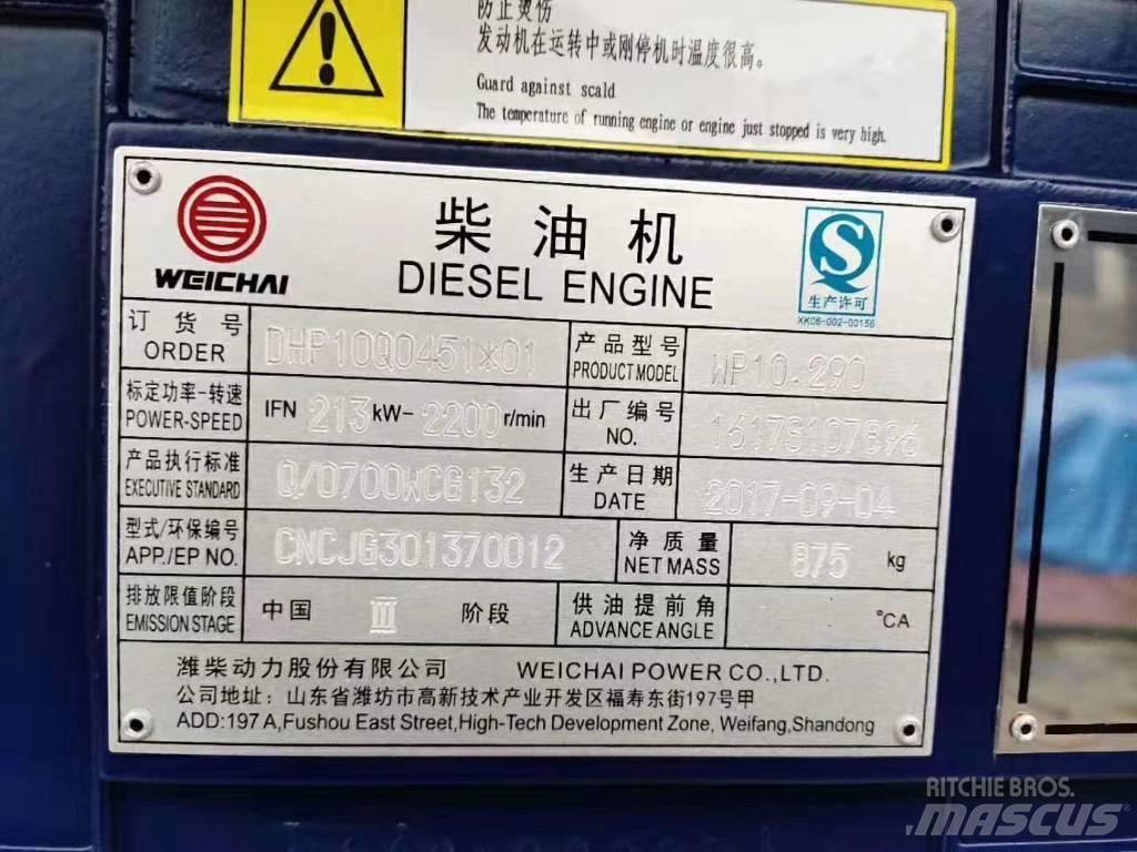 Weichai WP10.290 Dzinēji