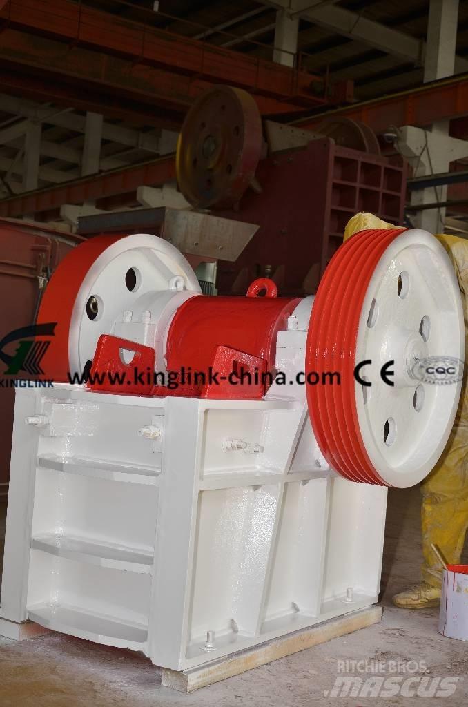 Kinglink KPE-600*400 Drupinātāji
