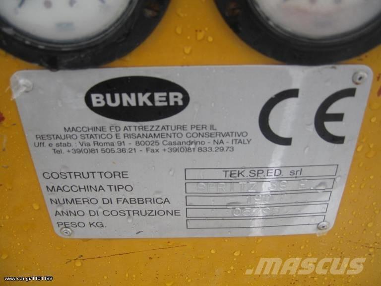  BUNCER P 38 380 VOLT Betona/javas maisītāji