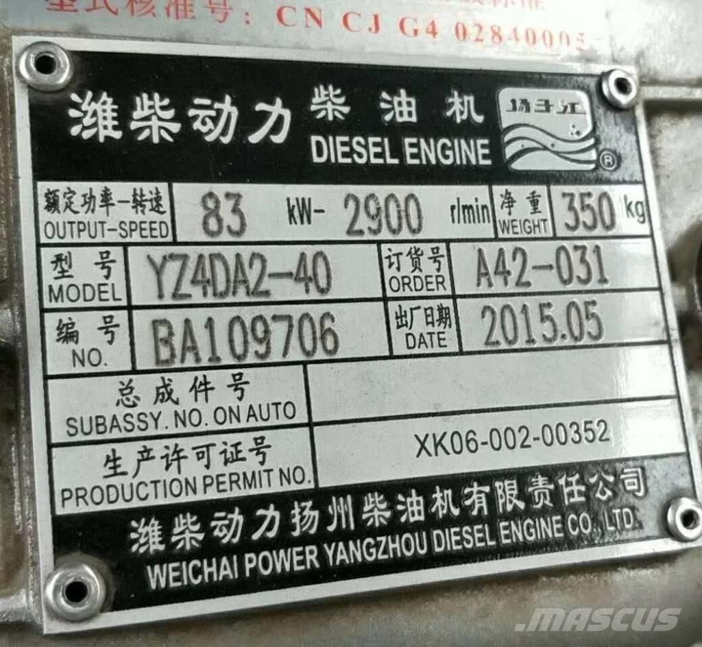 Weichai YZ4DA2-40 Dzinēji