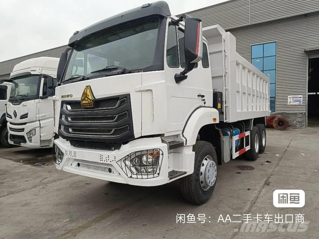 Howo 371 Kravas automašinas konteineru vedeji