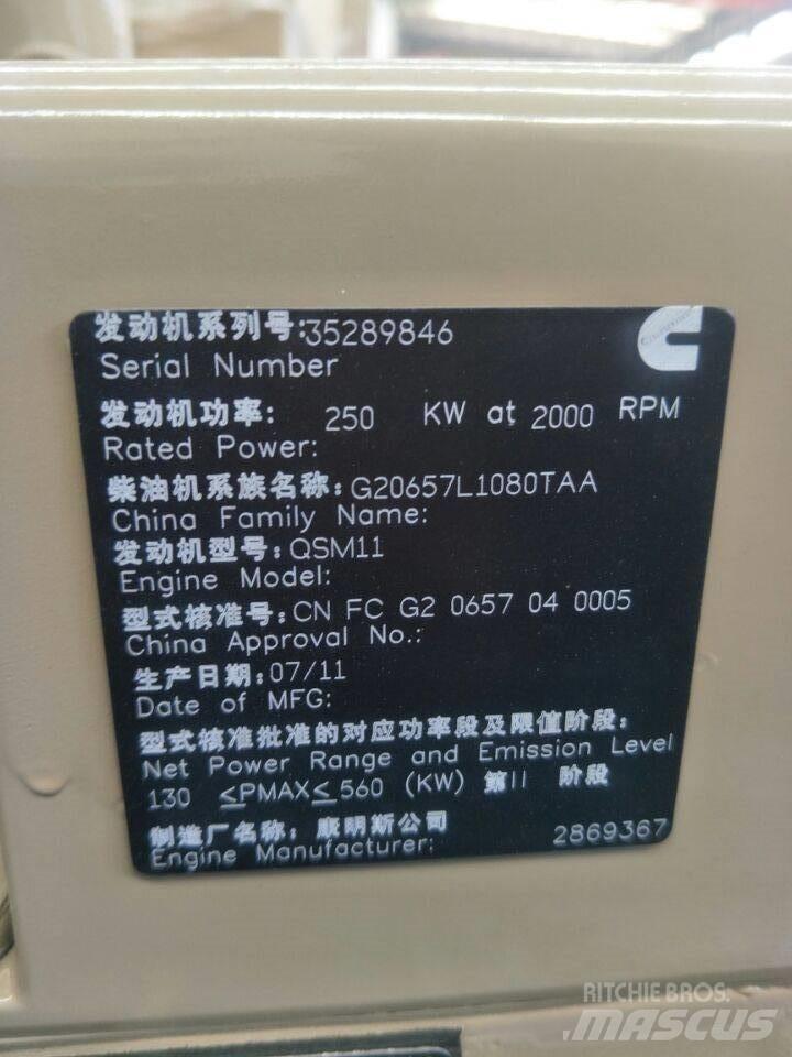 Cummins QSM11-C335 Dzinēji