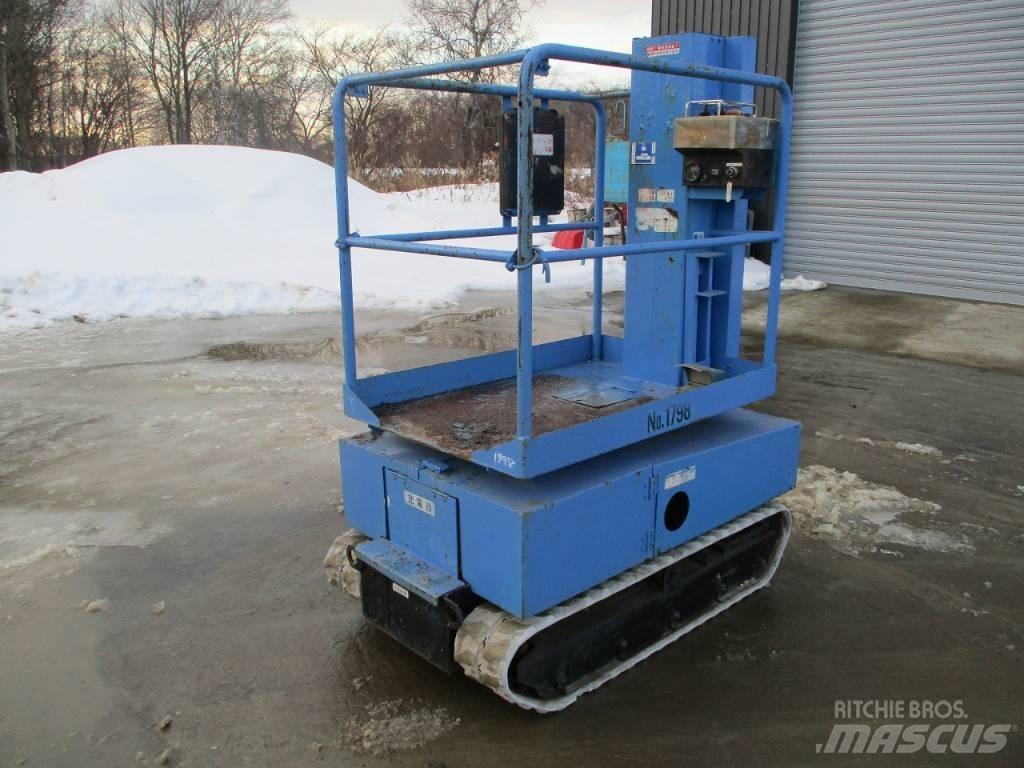 Aichi RM-040 Vertikālie pacēlāji