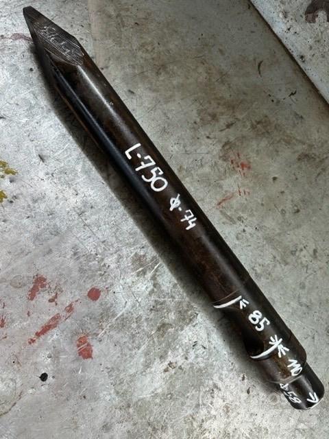  GROT 74 MM Āmuri/Drupinātāji