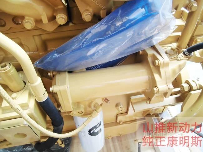 Cummins NTA855-C400 Transports- Citi