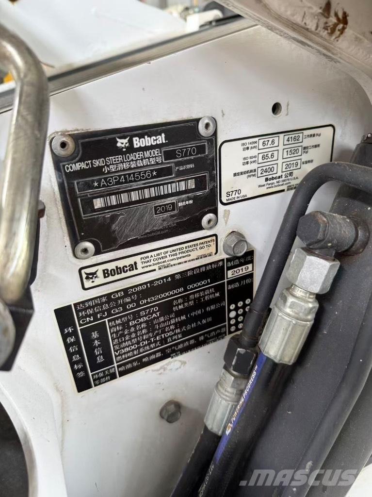 Bobcat S 770 Lietoti riteņu kompaktiekrāvēji