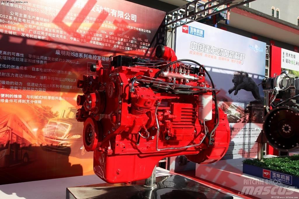 Cummins ISB220-40 Dzinēji