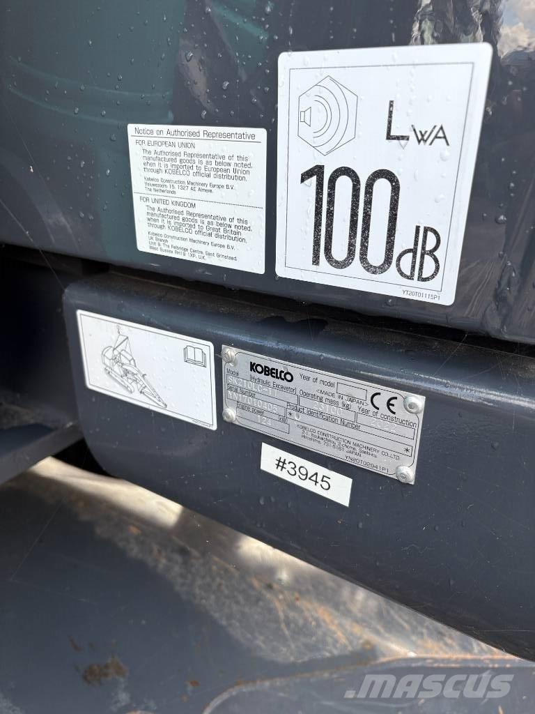 Kobelco SK 210 LC-11 Kāpurķēžu ekskavatori
