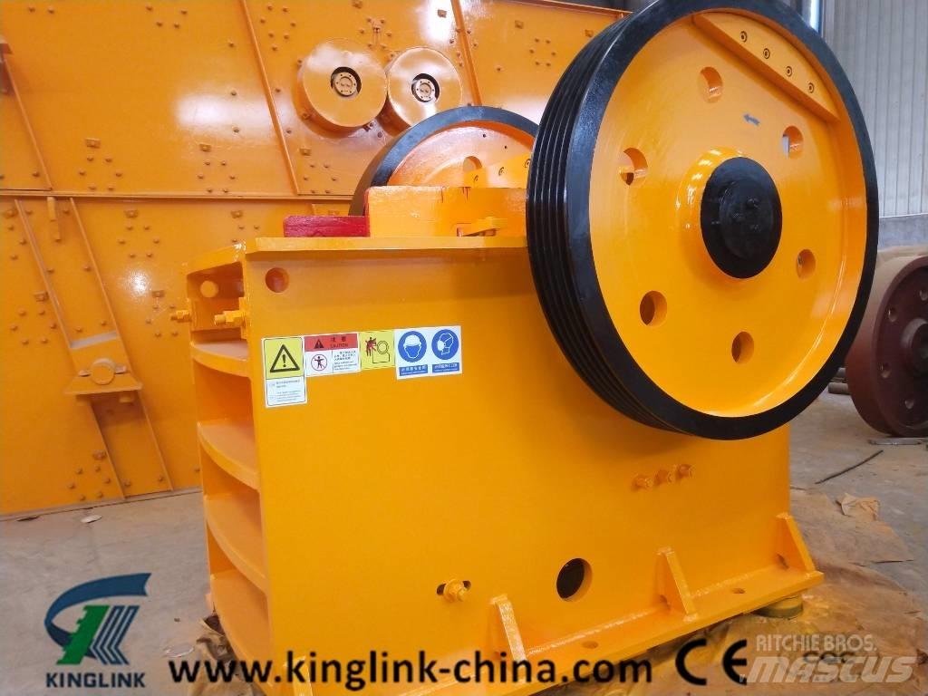 Kinglink PE-600x900 Drupinātāji
