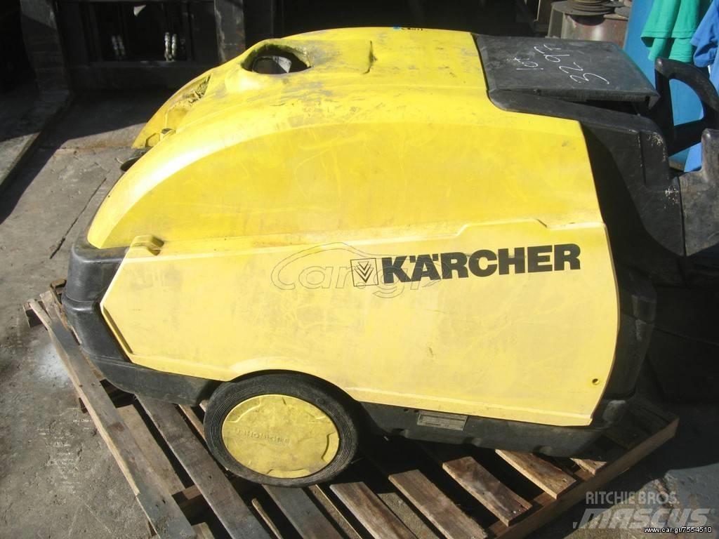 Kärcher 220 vol Ūdens sūkņi