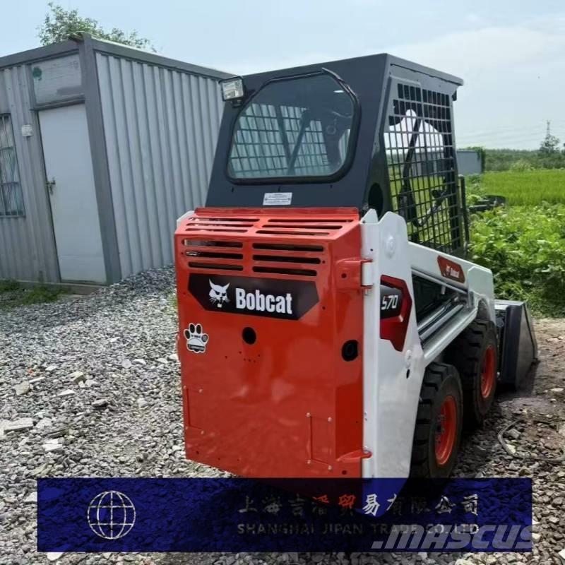 Bobcat S 70 Lietoti riteņu kompaktiekrāvēji