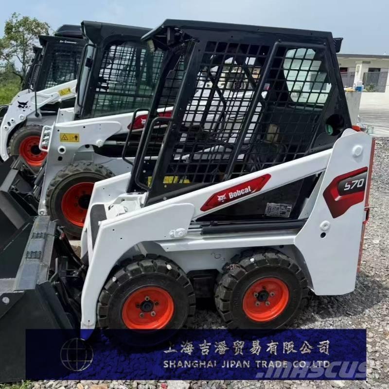 Bobcat S 70 Lietoti riteņu kompaktiekrāvēji