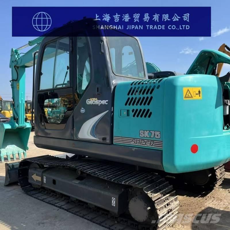 Kobelco SK 75 Kāpurķēžu ekskavatori