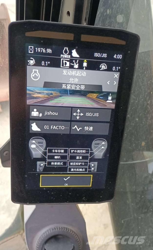 CAT 336 Kāpurķēžu ekskavatori