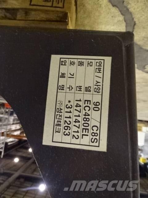 Volvo galler Citas sastāvdaļas