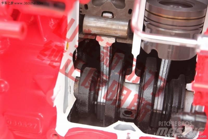 Cummins ISF2.8s4129T Transports- Citi