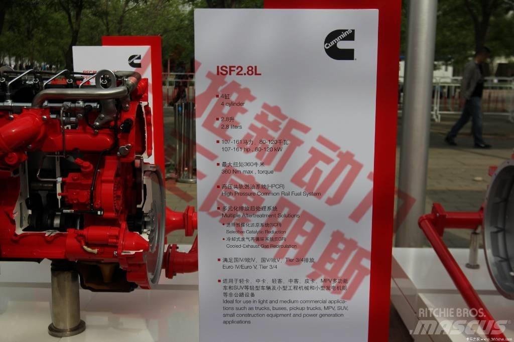 Cummins ISF2.8s4129T Transports- Citi
