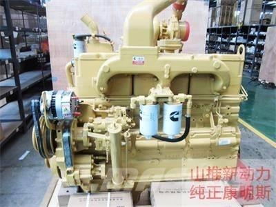 Cummins NTA855-C310 Transports- Citi