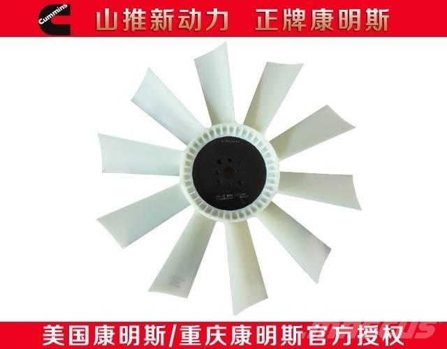 Cummins electric fan Dzinēji