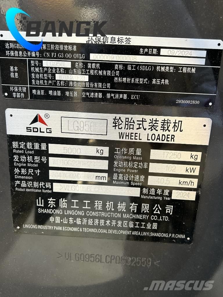 SDLG LG 956 L Iekrāvēji uz riteņiem