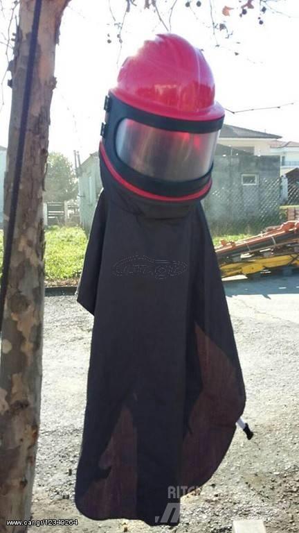 ABG ΜΑΣΚΑ ΑΜΜΟΒΟΛΗΣ Smilšu un sāls kaisītāji