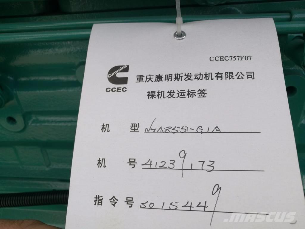 Cummins NT855-G1A Dzinēji