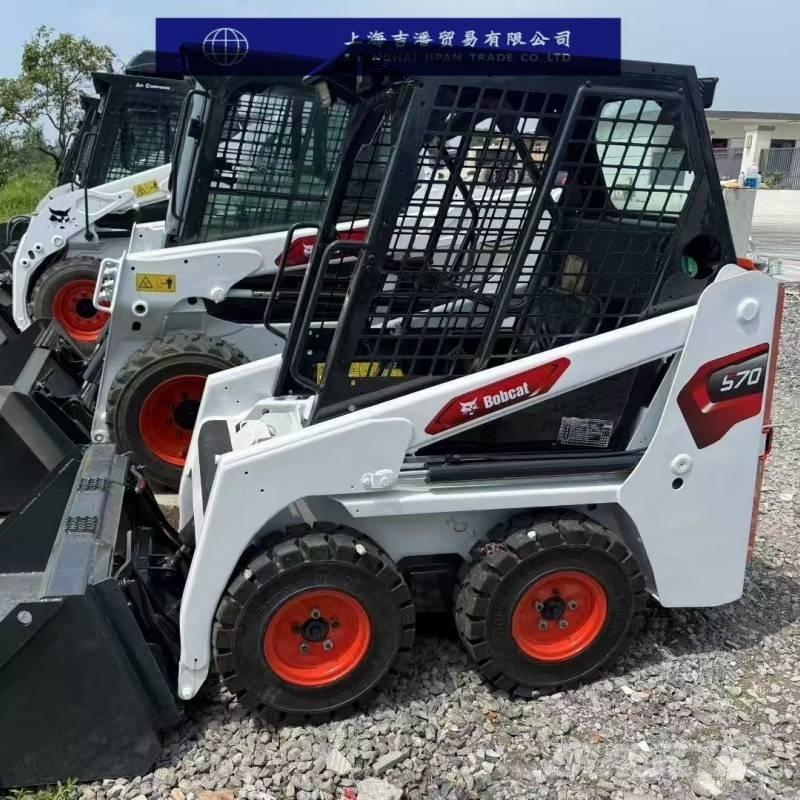 Bobcat s70 Lietoti riteņu kompaktiekrāvēji