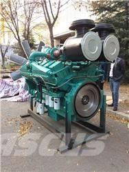Cummins KTA38-G5 Dzinēji