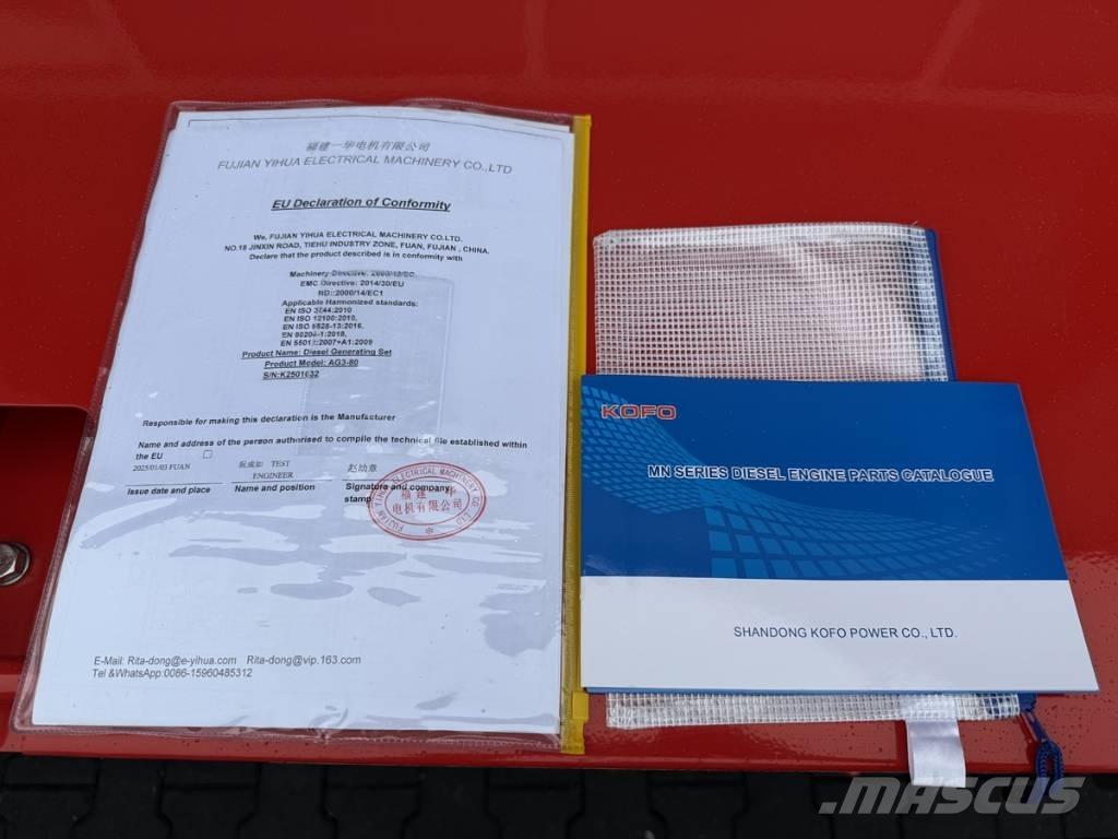 Ashita 80 kva Dīzeļģeneratori