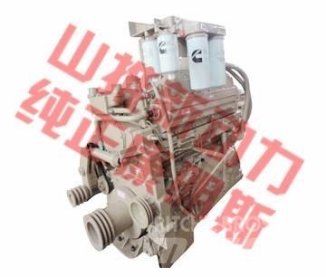 Cummins KT19-C450 Transports- Citi