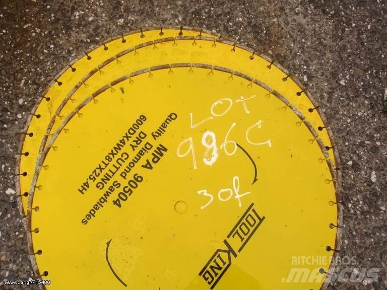 ABG 600 XIL Betona/javas maisītāji