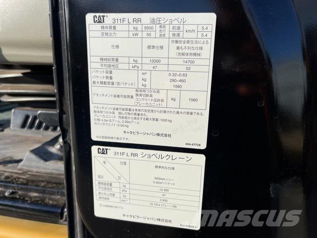CAT 311FLRR Kāpurķēžu ekskavatori