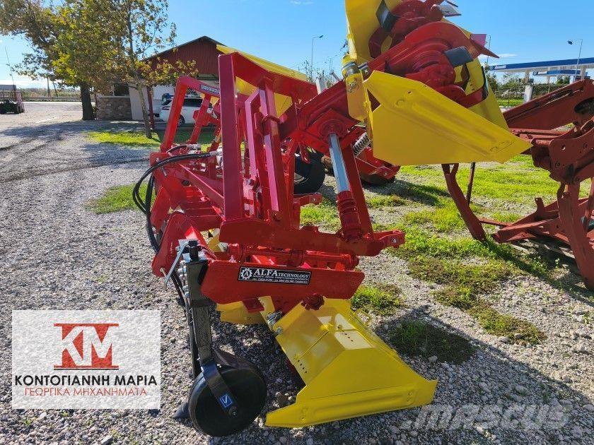  Αλλο ΤΣΙΚΟΥ ΑΠΟΣΤ. Traktori