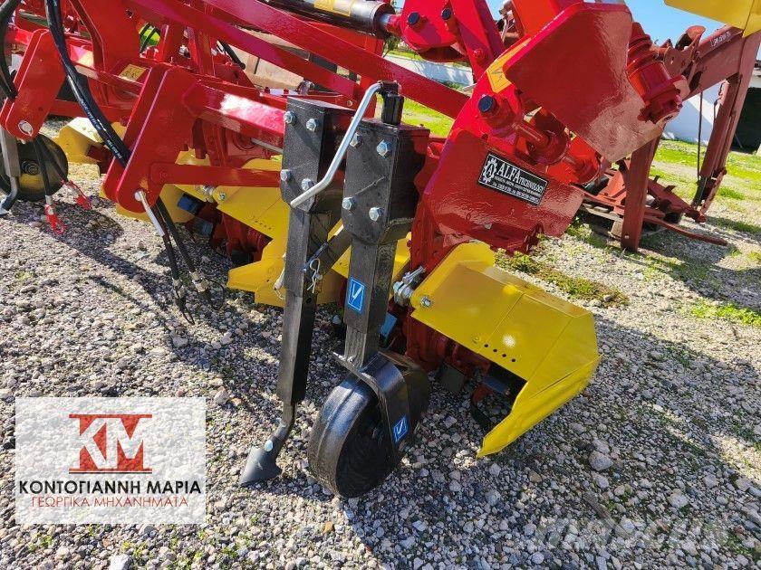  Αλλο ΤΣΙΚΟΥ ΑΠΟΣΤ. Traktori