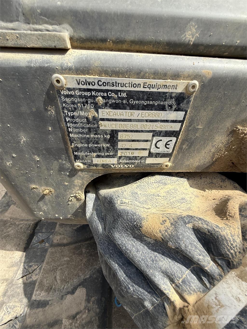 Volvo ECR88D Kāpurķēžu ekskavatori