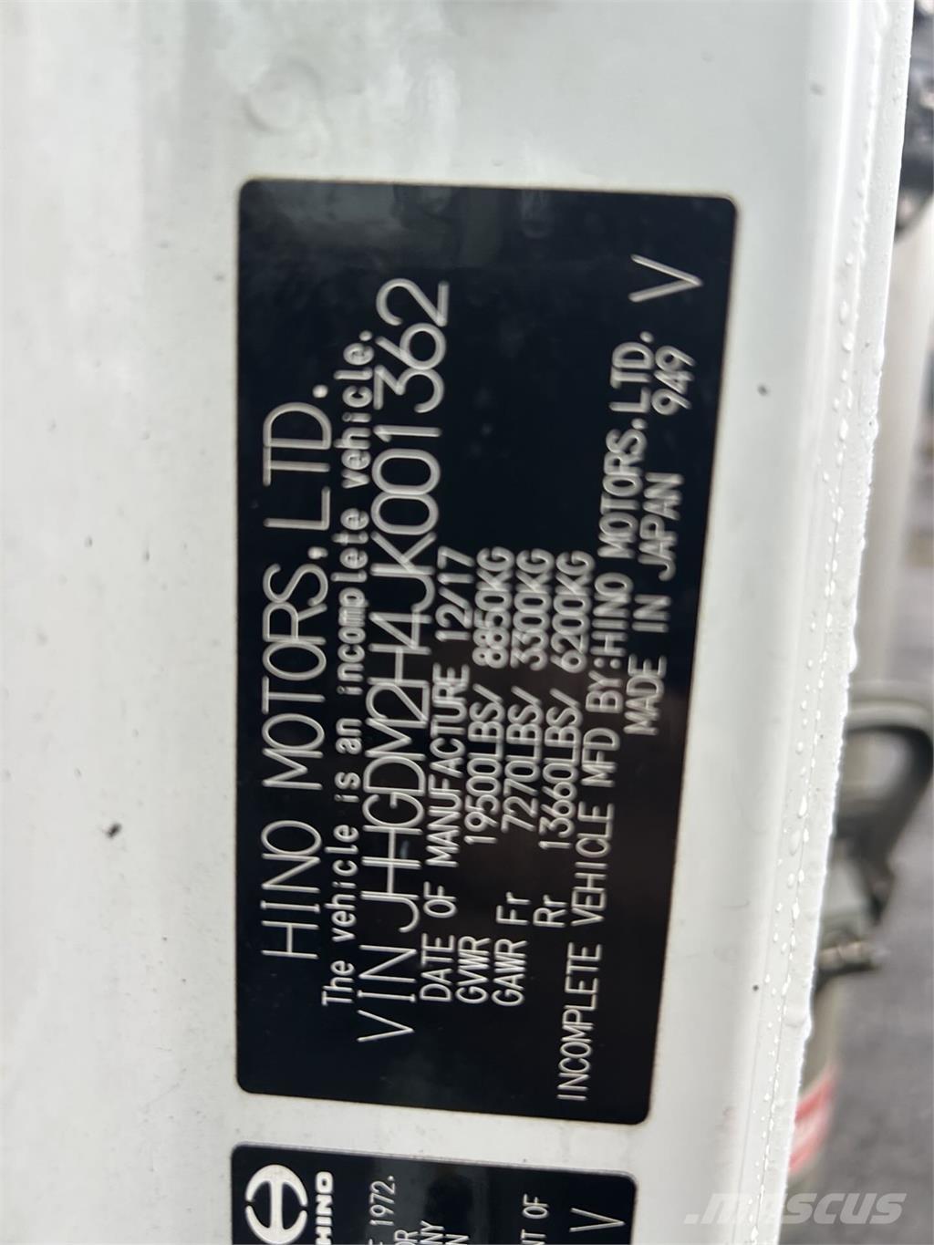Hino 195 Furgons